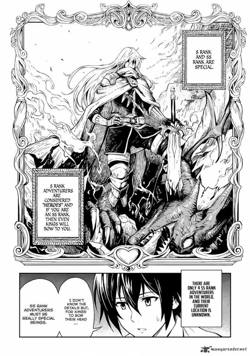 Sozai Saishuka no Isekai Ryokouki - Chapter 4 image 09